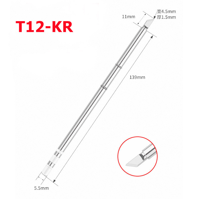 Soldering Station T12 Oled - T12หัวแร้งบัดกรีเหล็ก T12KR ปลายเหล็กสำหรับ Hakko FX951 STC