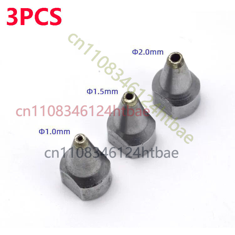 Desoldering Gun Vacuum Electric - หัวดูดตะกั่วไฟฟ้าแบบสุญญากาศ ขนาด 1.0/1.5/2 มม. สำหรับปืนดูดตะกั่ว S-993A