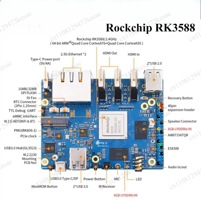 Orange Pi 5 Plus RK3588 SBC แร - Orange Pi 5 Plus 16Gb บทวิจารณ์และราคา
