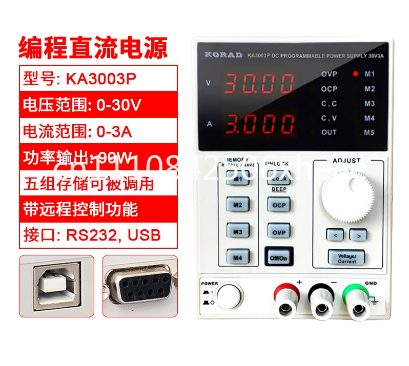 KA3003D / KA3005P แหล่งจ่ายไฟ  - Programmable Dc Power Supply 60V 5A บทวิจารณ์และราคา
