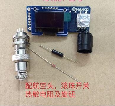 T12ดิจิตอลจอแสดงผล Soldering S - Soldering Station T12 Oled บทวิจารณ์และราคา