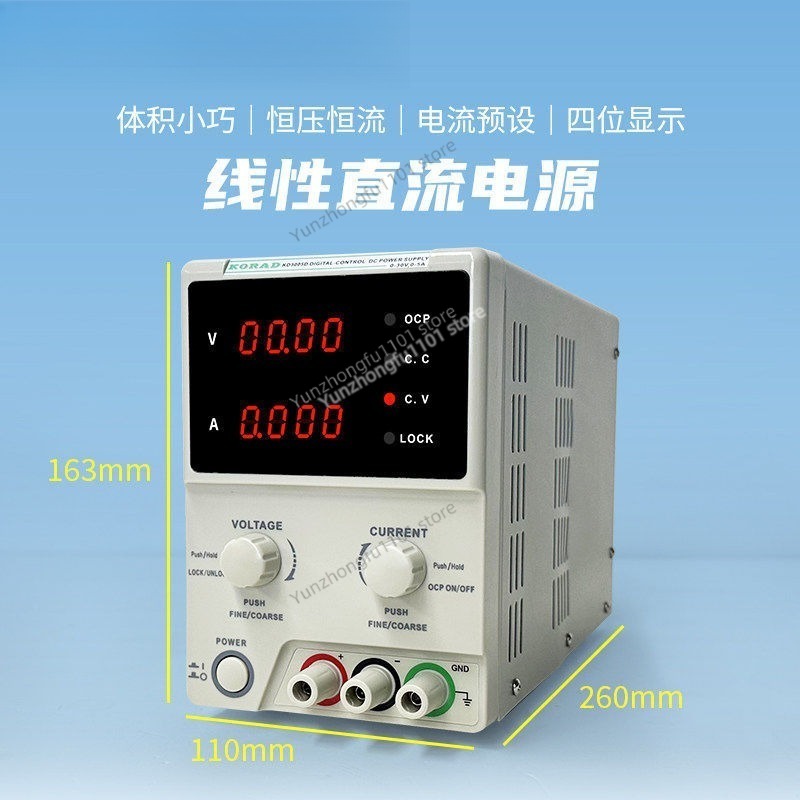 KORAD KA6005P 60V 5A แหล่งจ่าย - Programmable Dc Power Supply 60V 5A บทวิจารณ์และราคา