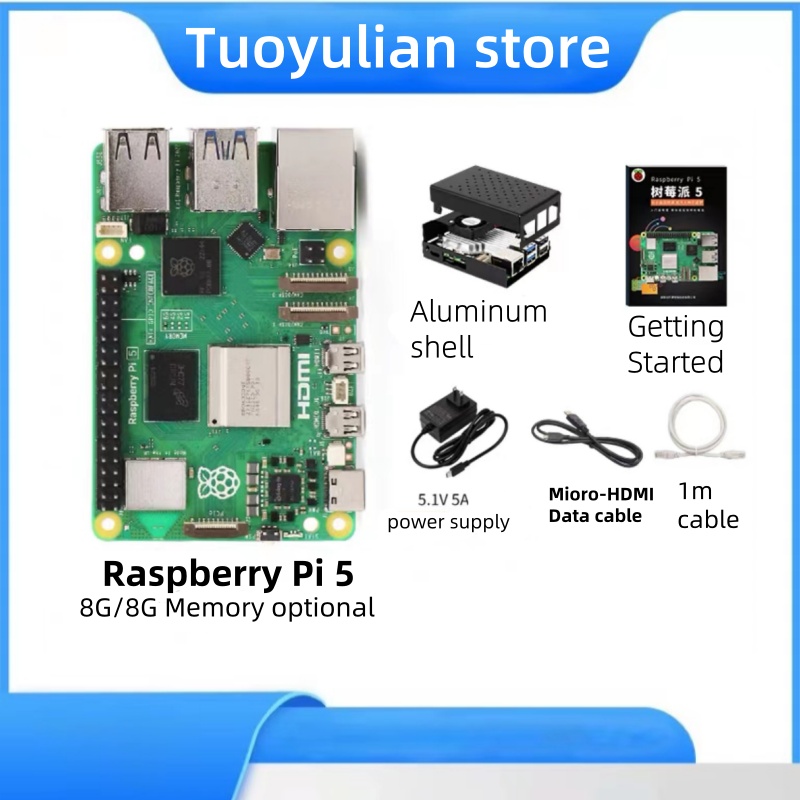 สำหรับบอร์ดพัฒนา Raspberry Pi  - Raspberry Pi 5 8Gb Kit บทวิจารณ์และราคา