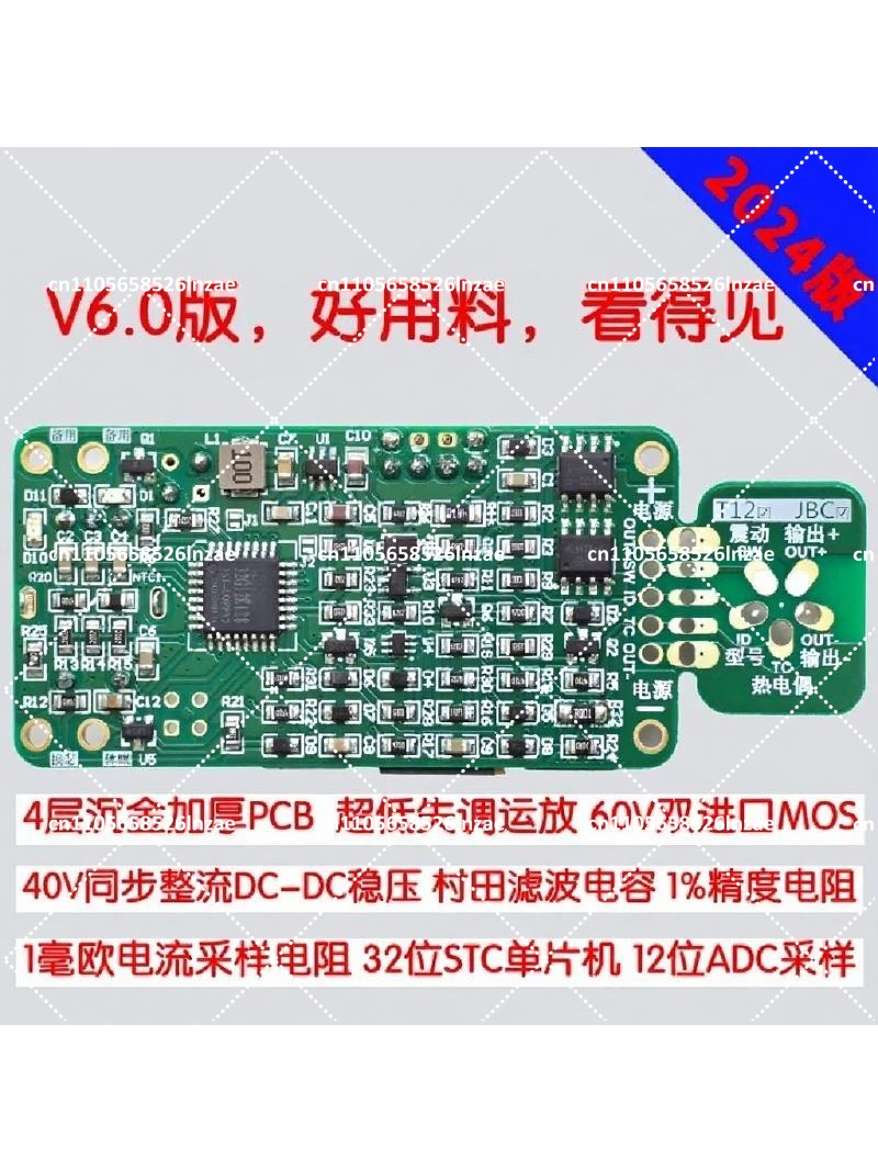 แผงควบคุมสถานีบัดกรี OLED ขนาด - Soldering Station T12 Oled บทวิจารณ์และราคา