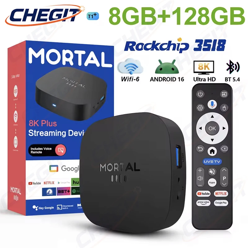 2026 กล่องทีวี T1+ 8K HD รุ่นใ - Khadas Vim4 8Gb บทวิจารณ์และราคา